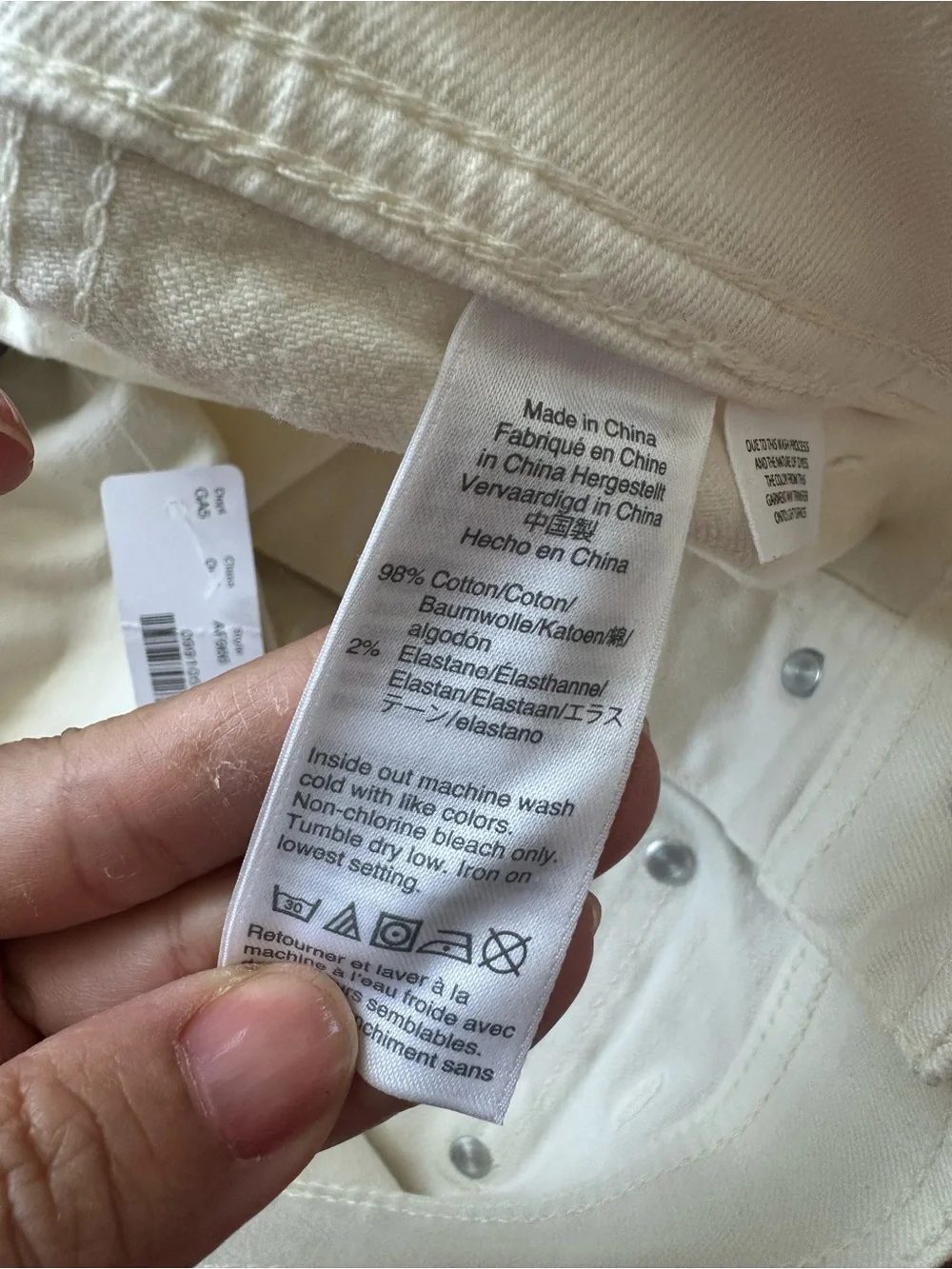 Point Sur J. Crew White Button-Front Denim Skirt